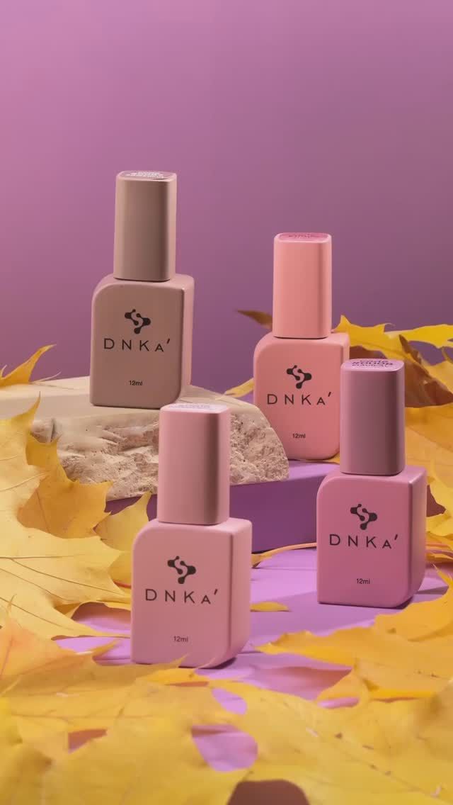 | DNKa’ Cover Base |

Jen se podívej na tyto dokonalé nude odstíny! ð

Výhody našich univerzálních kamuflážních bází prémiové kvality:

➕ Perfektně a rovnoměrně se nanášejí na nehet a vytvářejí dokonalý lesk;
➕ Nesmršťují se během nošení;
➕ Mají vynikající adhezivní vlastnosti;
➕ Neroztékají se a zaručují pevnost bez odlupování a praskání po dobu 3–4 týdnů

 Objednávky přijímáme přes Direct (odkaz v profilu) nebo na webu www.nailsmaterial.cz ð

Doprava po ČR od 3500 Kč - zdarmað 

Veškeré produkty si můžete také zakoupit v našem kamenném obchodě v Praze, Krasová 568/34ðð»

S láskou a péčí vaši, STELLA’Sð¤

#nails #stellas
#base #nehtycz 
#manikúra #nehty #manikúraČesko
#akce #sleva #dnkacz #manikura